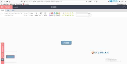賦能(neng)三尺講(jiang)臺(tai) 教師必(bi)備(bei)的(de)數字工(gong)具與資(zi)源指南(nan)